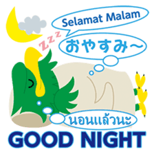 AGU's official Sticker "EAGO" sticker #14442879