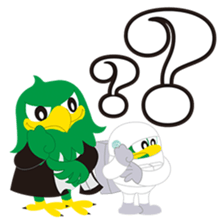 AGU's official Sticker "EAGO" sticker #14442899