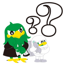 AGU's official Sticker "EAGO" sticker #14442899