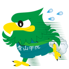 AGU's official Sticker "EAGO" sticker #14442901