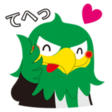 AGU's official Sticker "EAGO" sticker #14442908