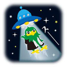 AGU's official Sticker "EAGO" sticker #14442914