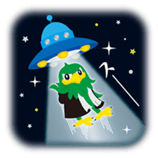 AGU's official Sticker "EAGO" sticker #14442914