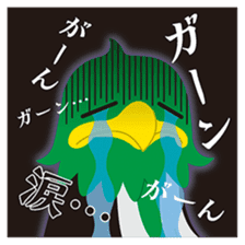 AGU's official Sticker "EAGO" sticker #14442916