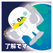 AGU's official Sticker "EAGO" sticker #14442917