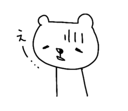 everyday bear sticker sticker #14442959