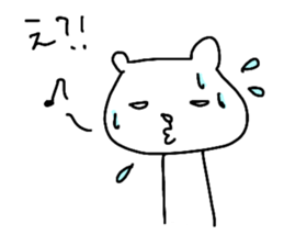 everyday bear sticker sticker #14442961