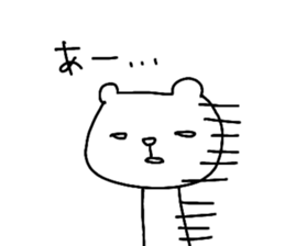 everyday bear sticker sticker #14442962