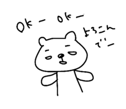 everyday bear sticker sticker #14442965