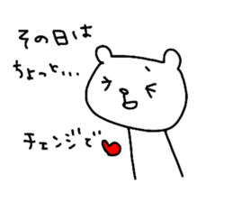 everyday bear sticker sticker #14442972