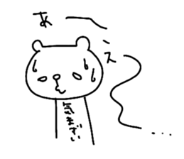 everyday bear sticker sticker #14442977