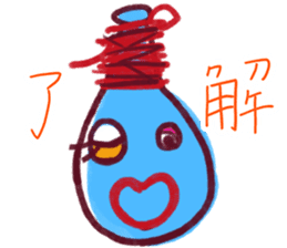 Mugyupon sticker #14443038