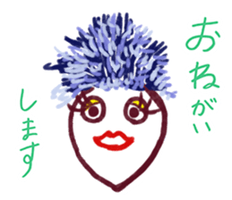 Mugyupon sticker #14443039
