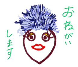 Mugyupon sticker #14443039