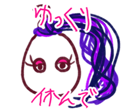 Mugyupon sticker #14443040