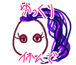 Mugyupon sticker #14443040