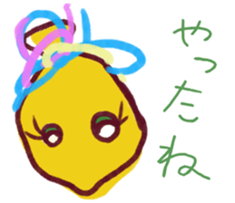 Mugyupon sticker #14443041