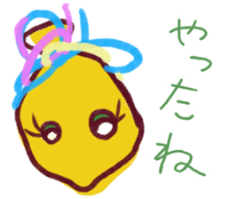 Mugyupon sticker #14443041