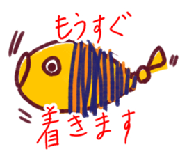 Mugyupon sticker #14443042