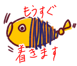 Mugyupon sticker #14443042