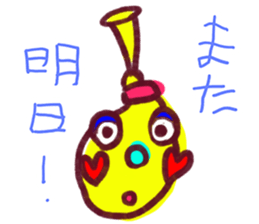 Mugyupon sticker #14443044