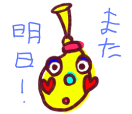 Mugyupon sticker #14443044