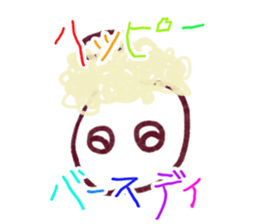 Mugyupon sticker #14443046