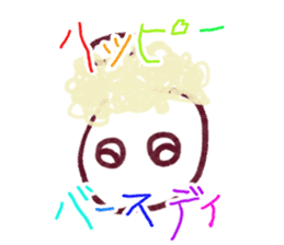 Mugyupon sticker #14443046