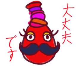 Mugyupon sticker #14443048