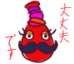 Mugyupon sticker #14443048