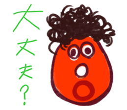 Mugyupon sticker #14443049
