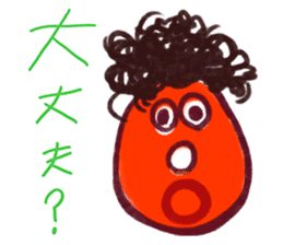 Mugyupon sticker #14443049