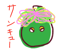 Mugyupon sticker #14443050