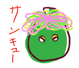 Mugyupon sticker #14443050