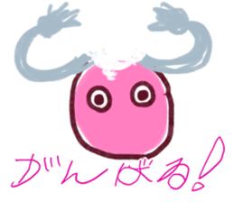 Mugyupon sticker #14443053