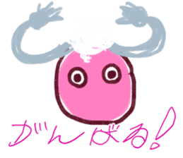 Mugyupon sticker #14443053