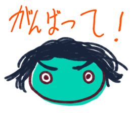 Mugyupon sticker #14443054