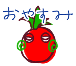 Mugyupon sticker #14443055