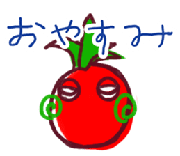 Mugyupon sticker #14443055