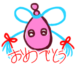 Mugyupon sticker #14443056