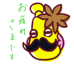 Mugyupon sticker #14443058
