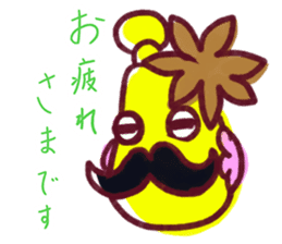 Mugyupon sticker #14443058