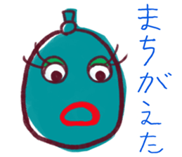 Mugyupon sticker #14443059