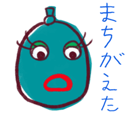 Mugyupon sticker #14443059