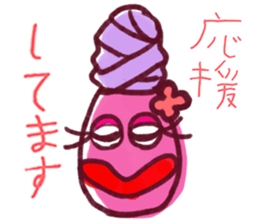 Mugyupon sticker #14443060