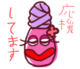 Mugyupon sticker #14443060