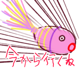 Mugyupon sticker #14443064