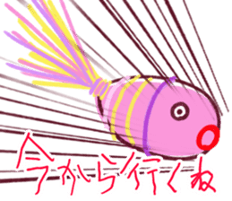 Mugyupon sticker #14443064