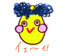 Mugyupon sticker #14443066