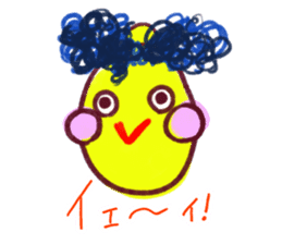 Mugyupon sticker #14443066